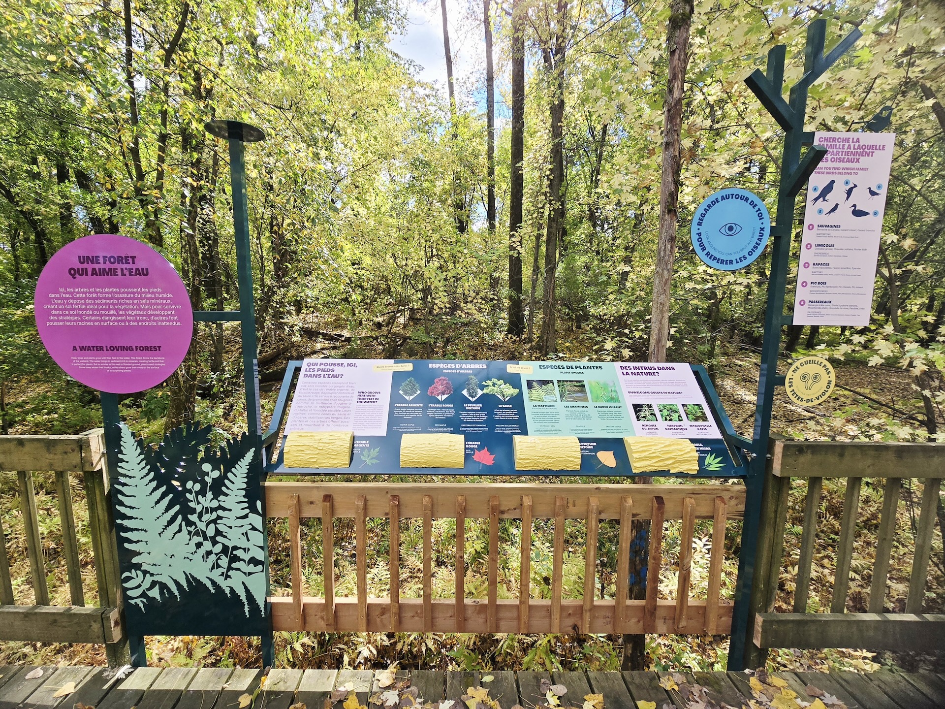 Passerelle d’interprétation de l’Île Saint-Quentin